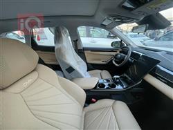 Geely STARRAY